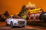 BYD Song Pro 2019 года